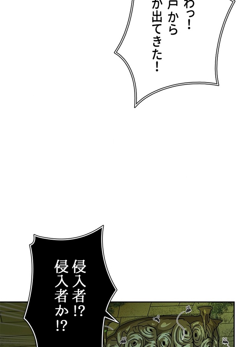 P108