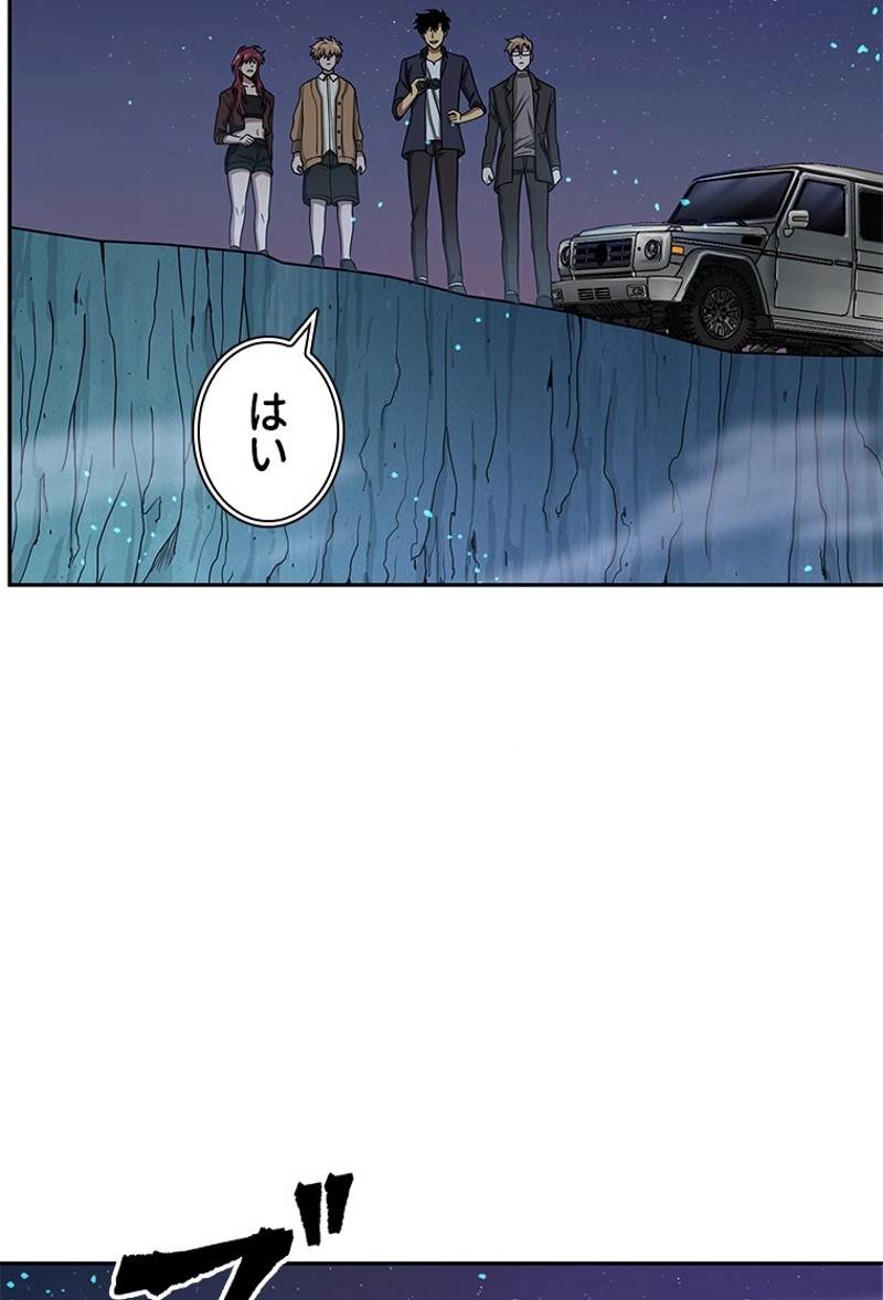 P46