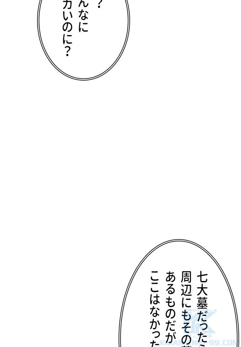 P71