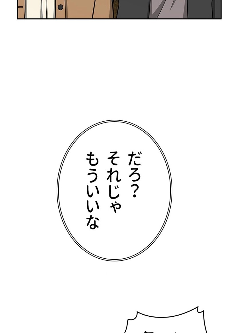 P81