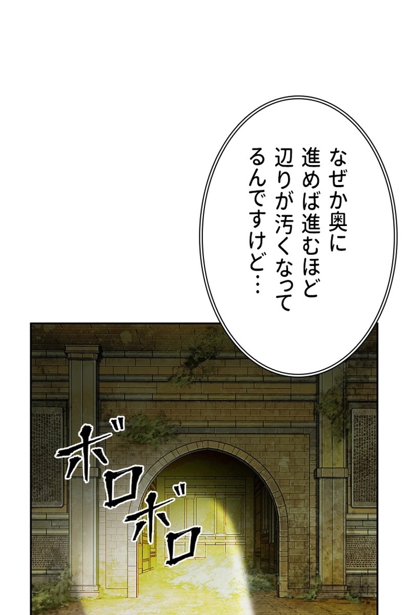 P90