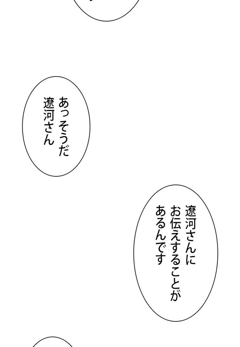 P109