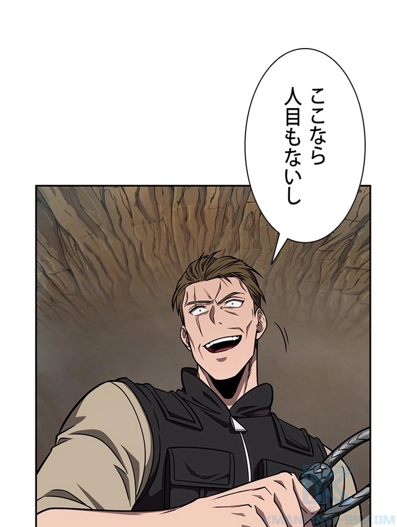 P44