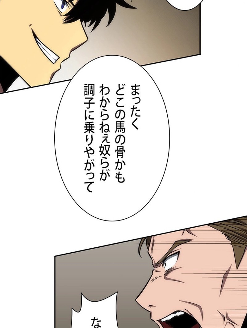 P46