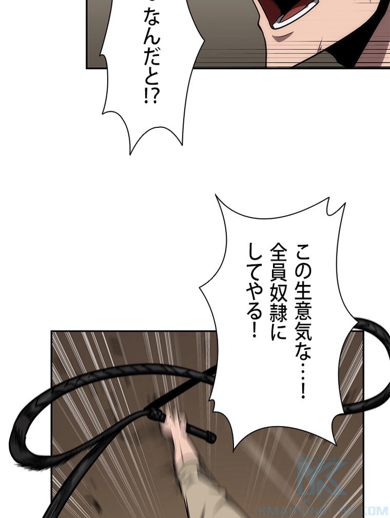 P47