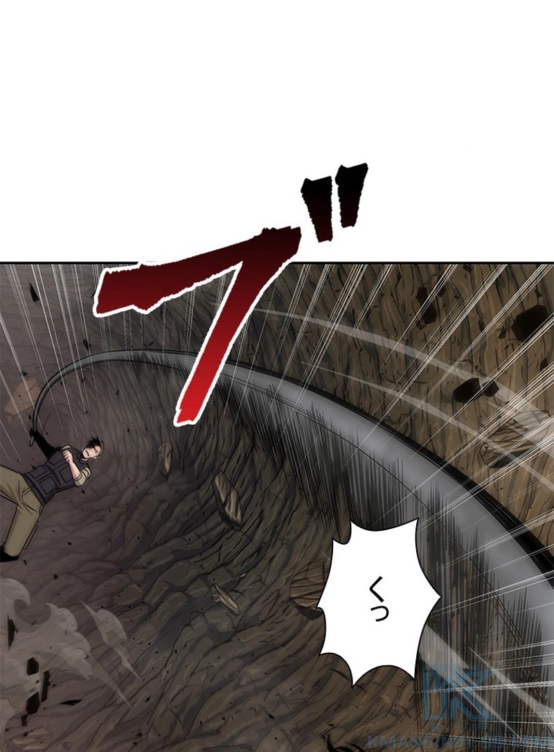 P53