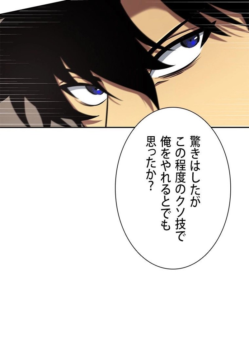 P57