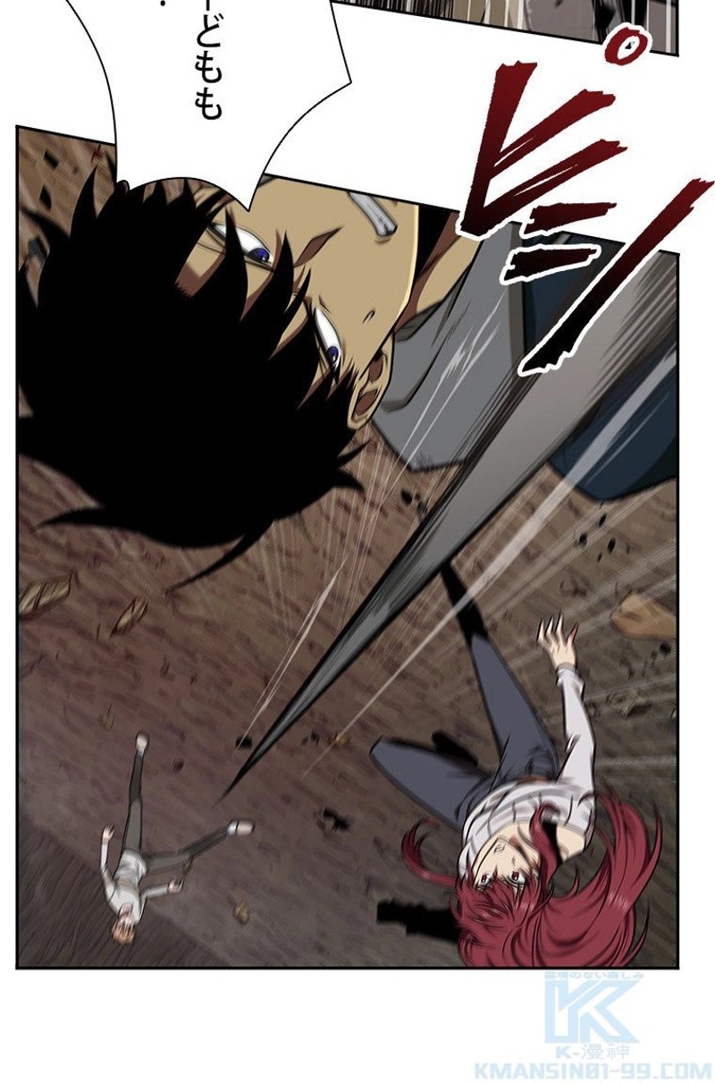 P59