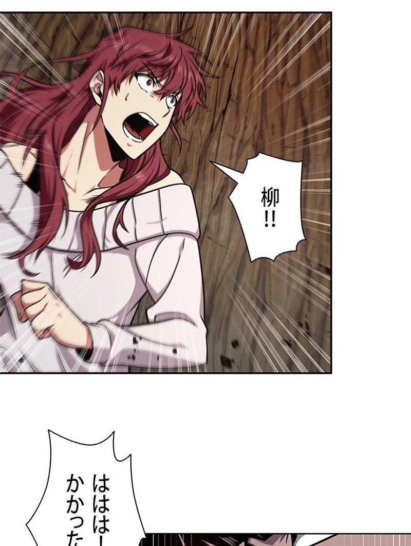 P63