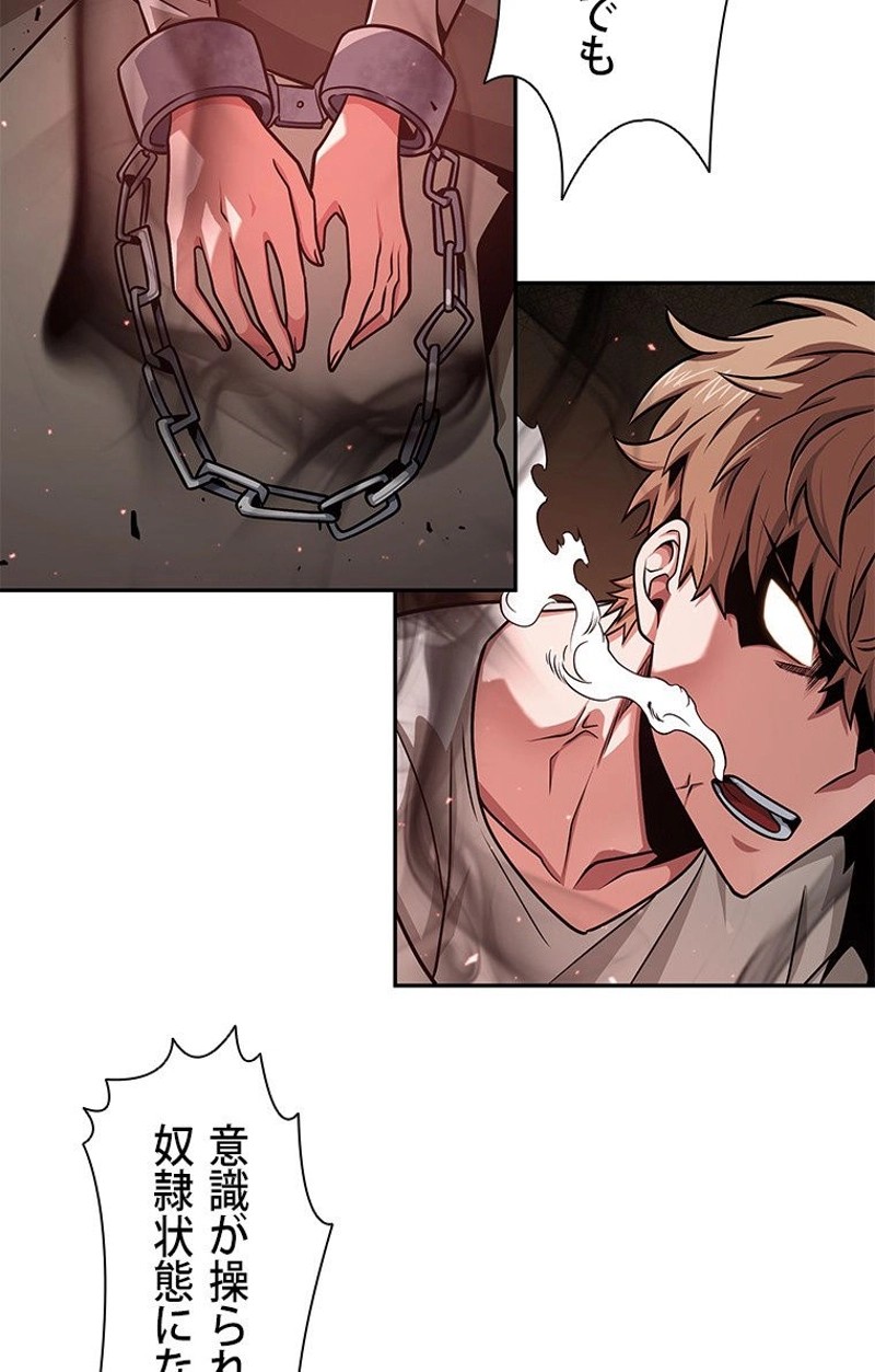 P67