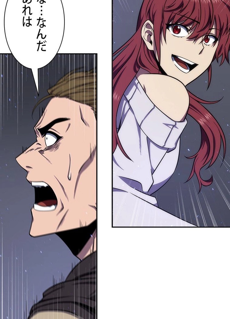 P81