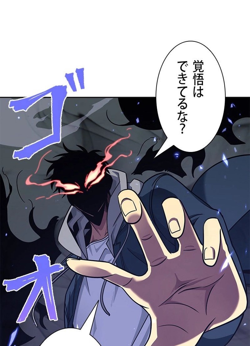 P84