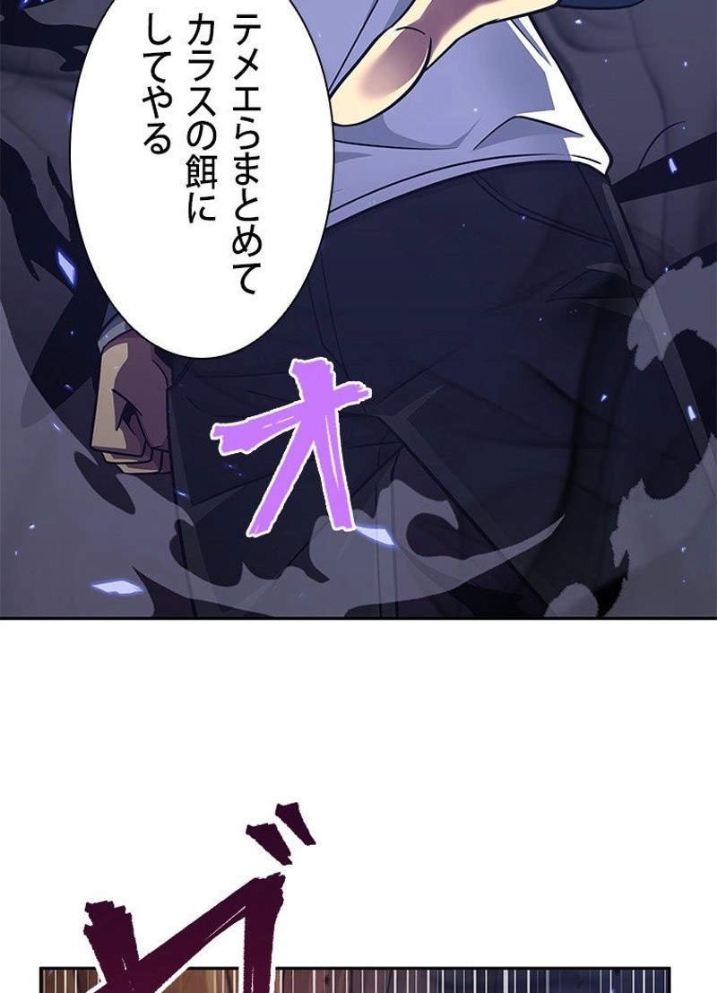 P85