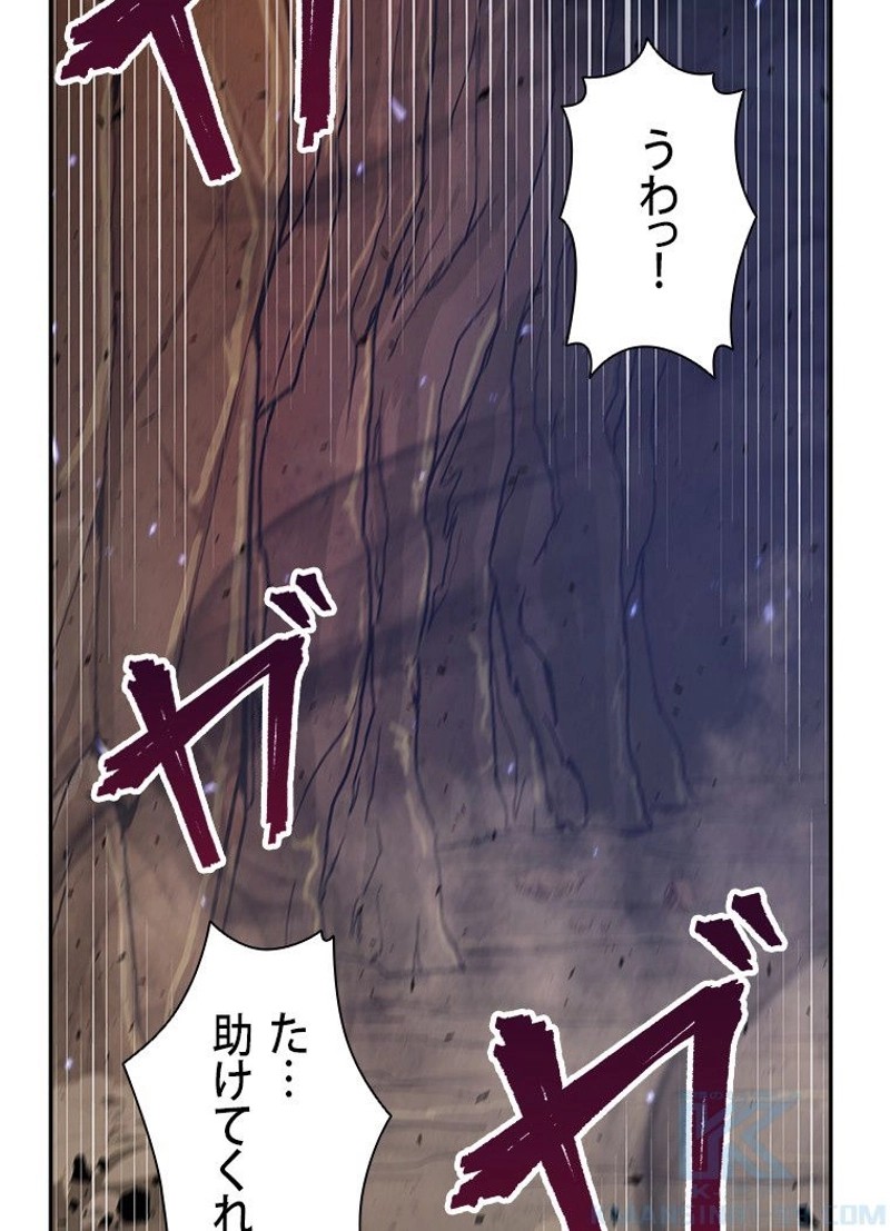 P86