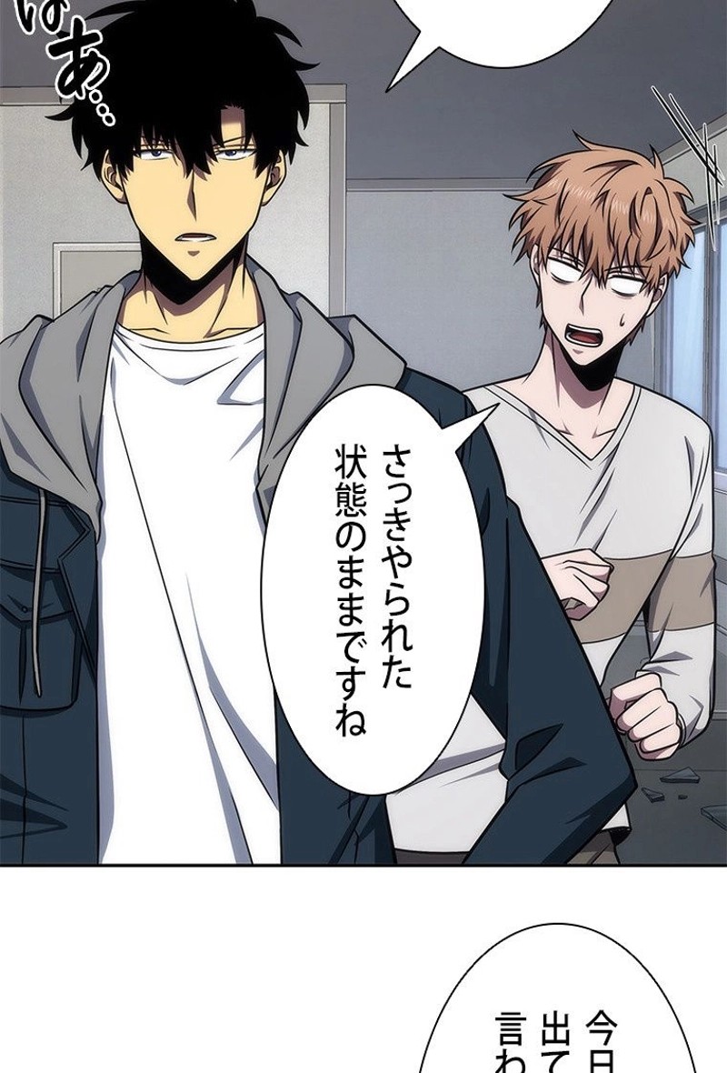 P94