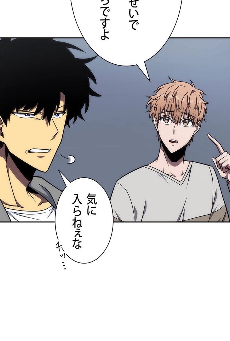 P96