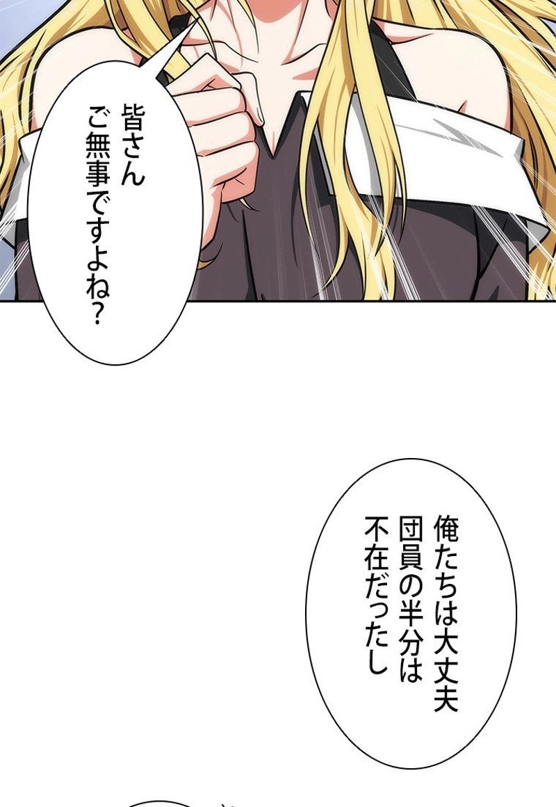 P99