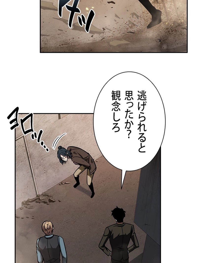 P39