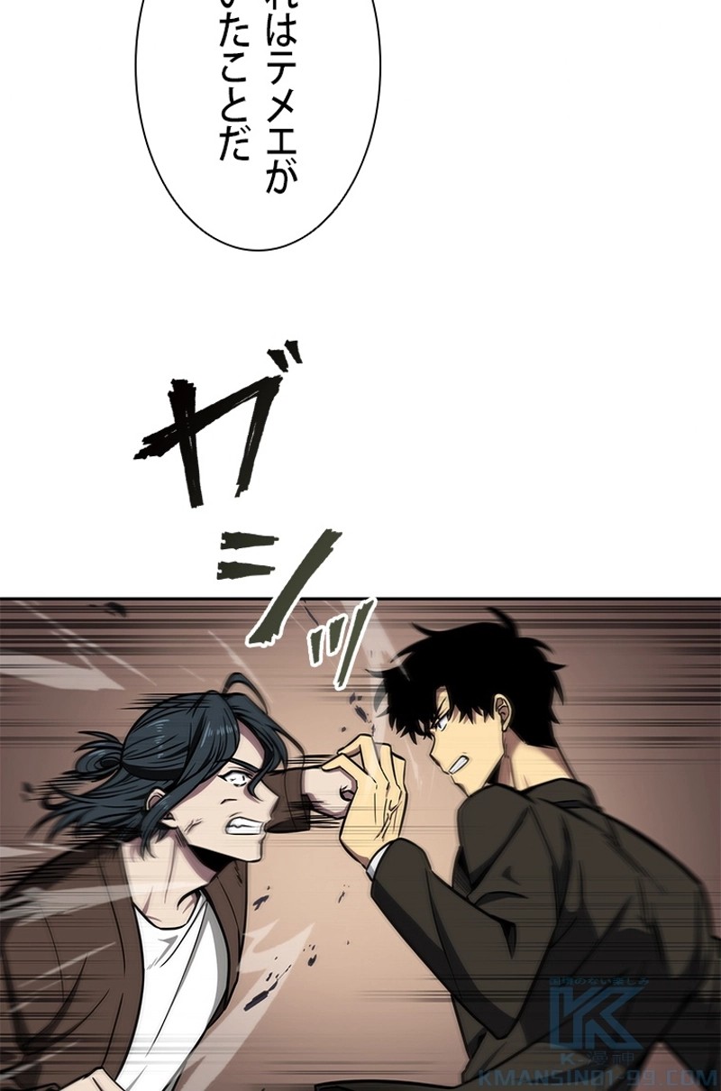 P44