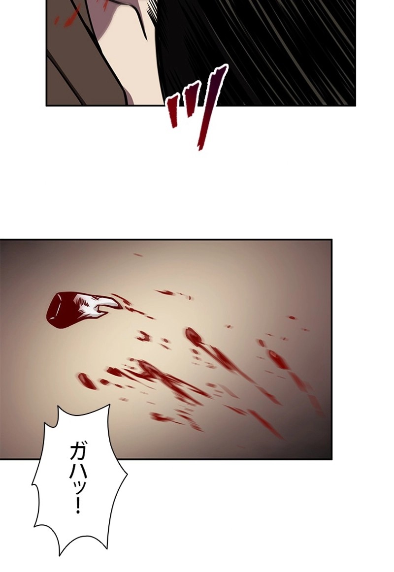P49