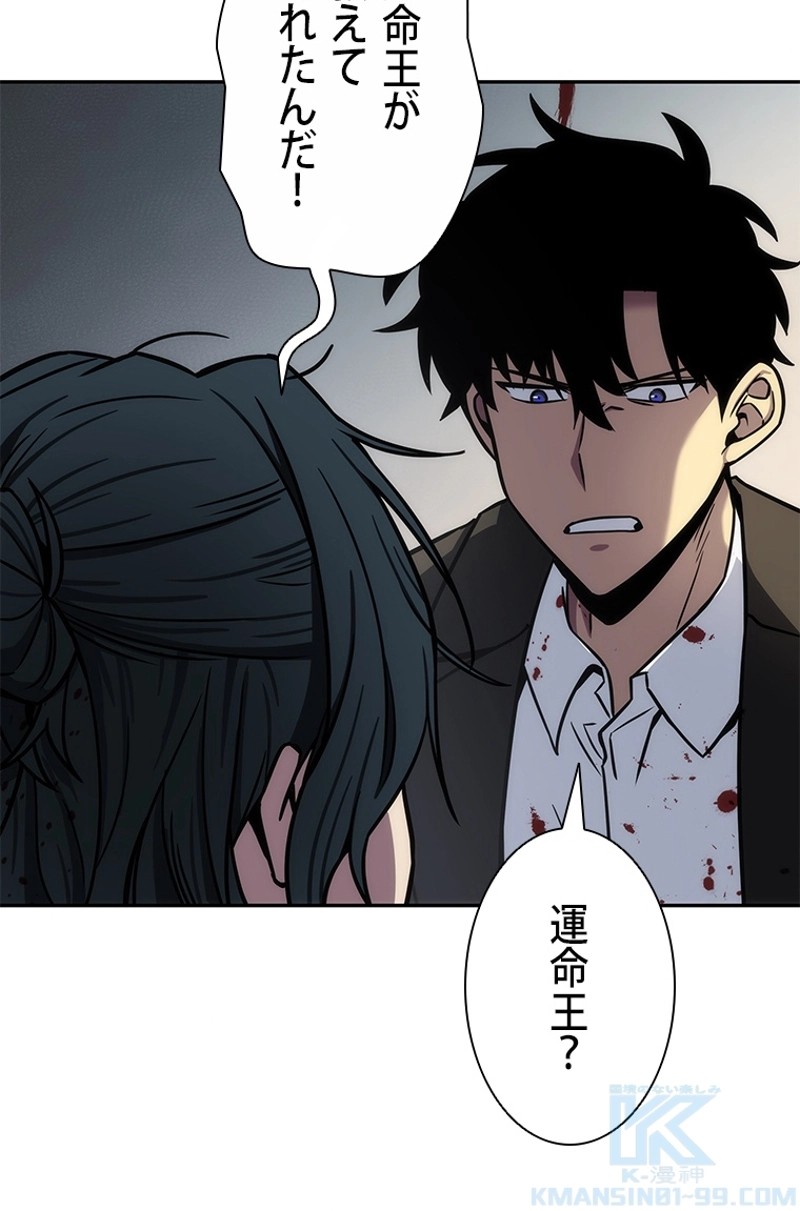 P53