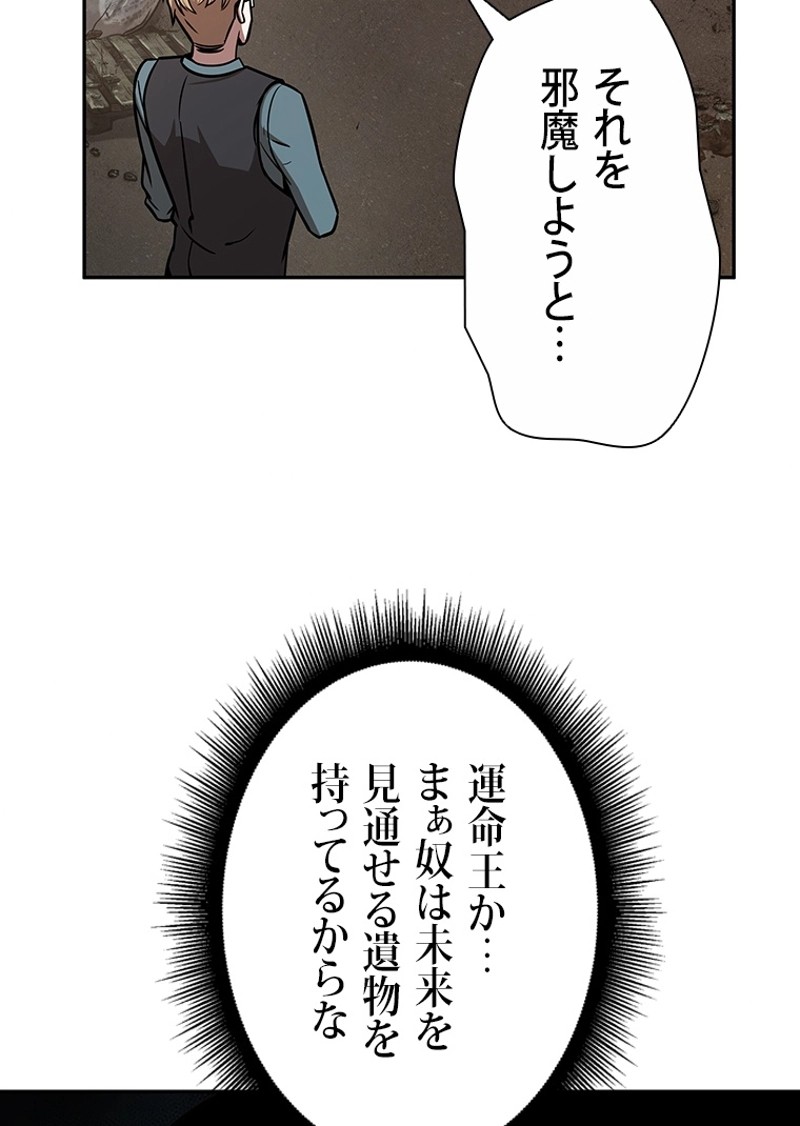 P55