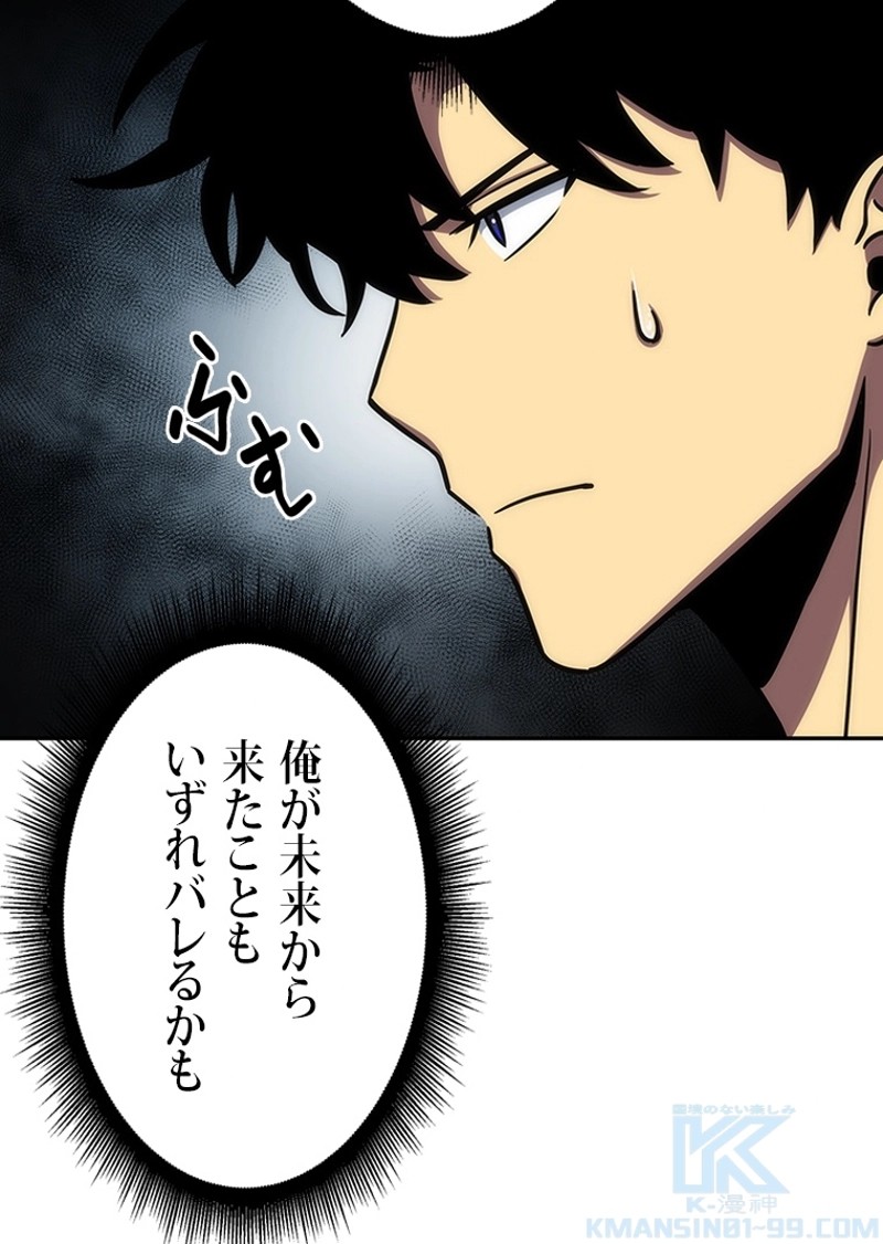 P56