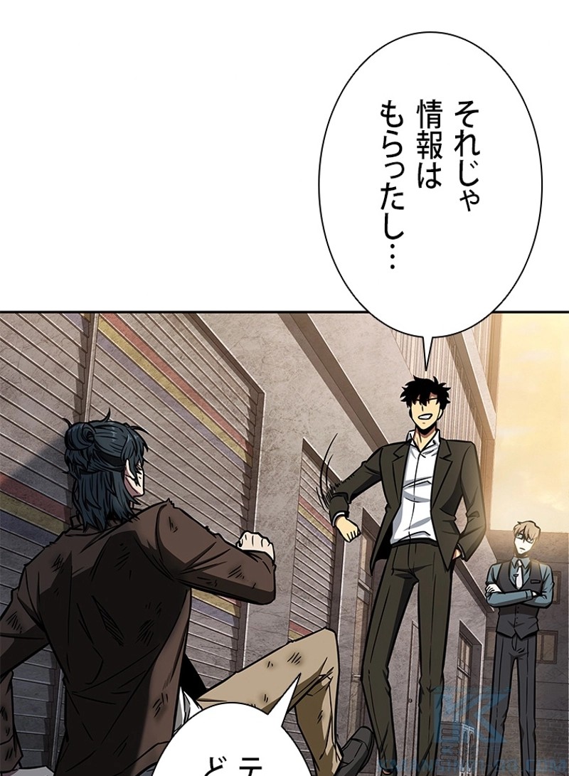 P59