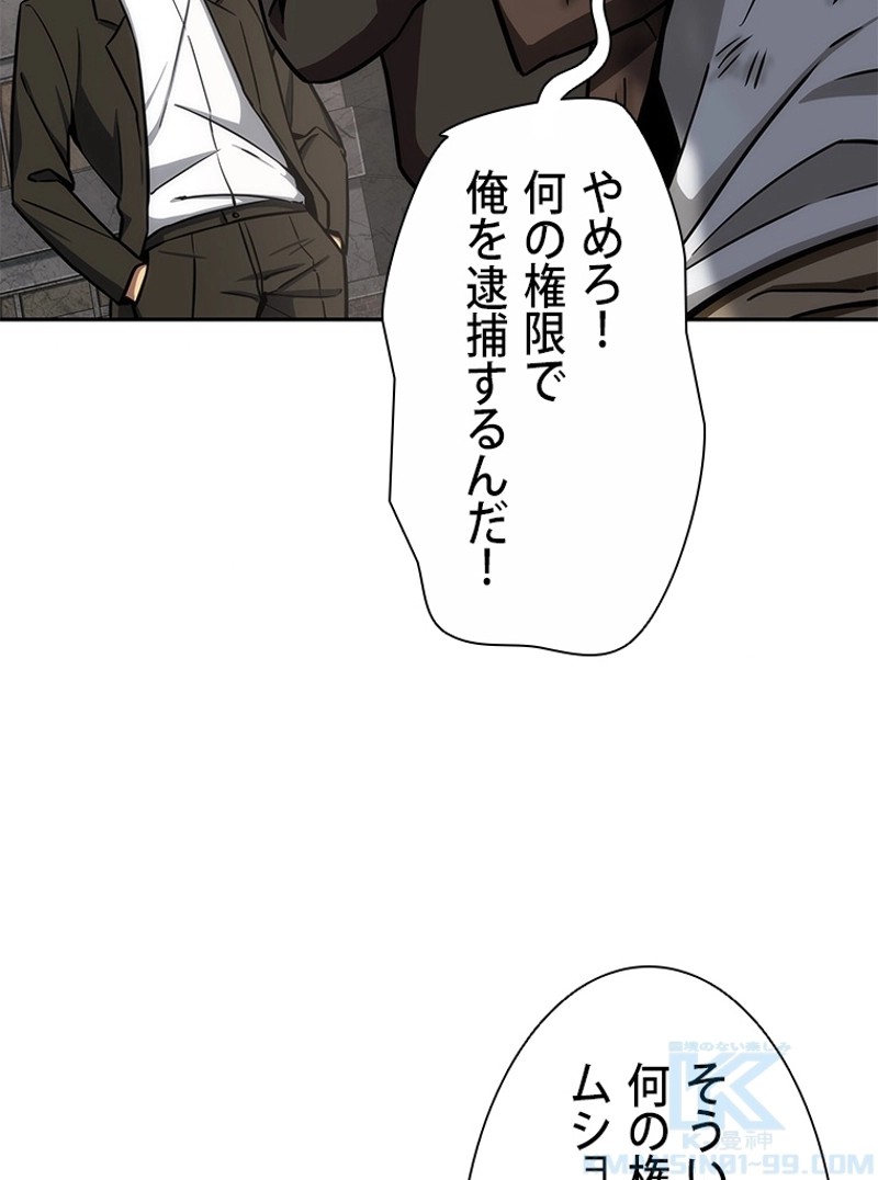 P65