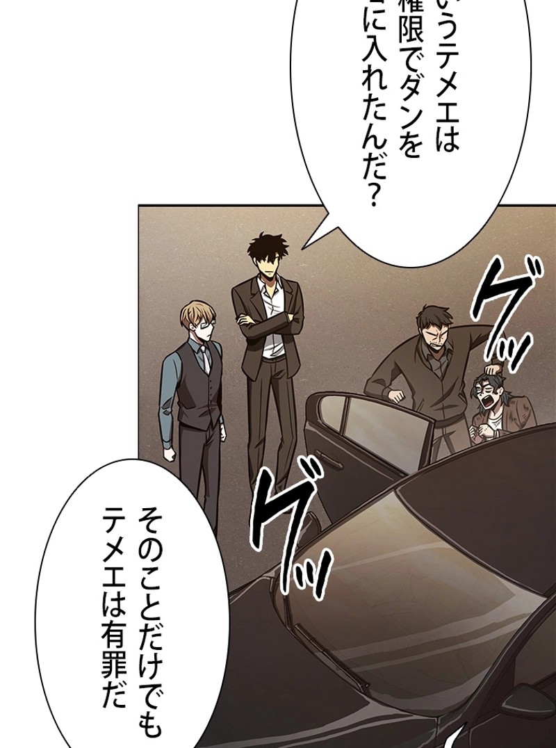P66