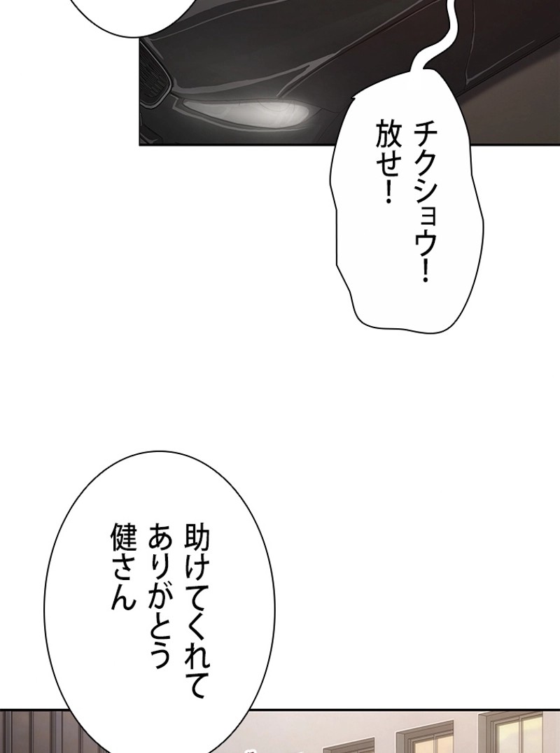 P67