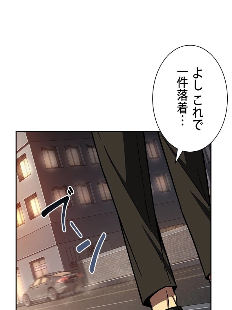 P69