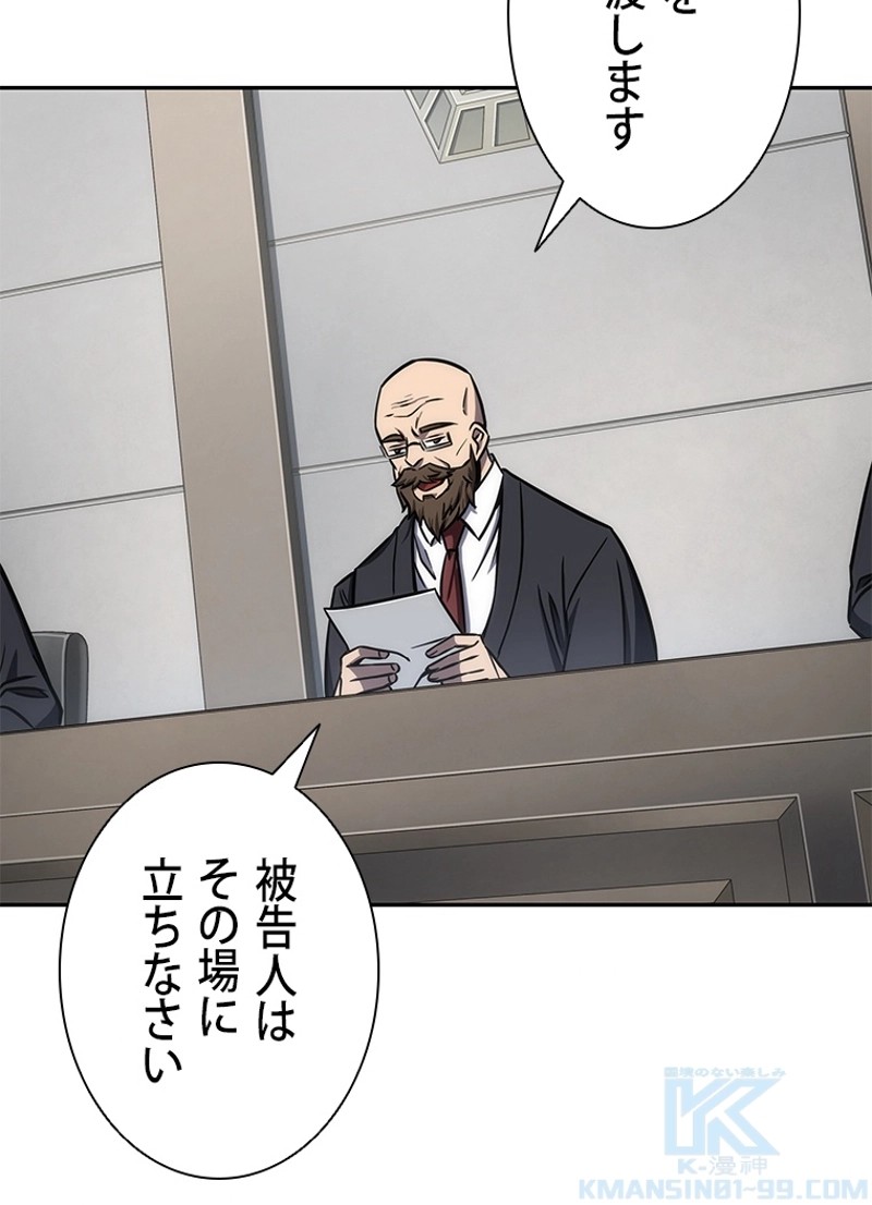 P77