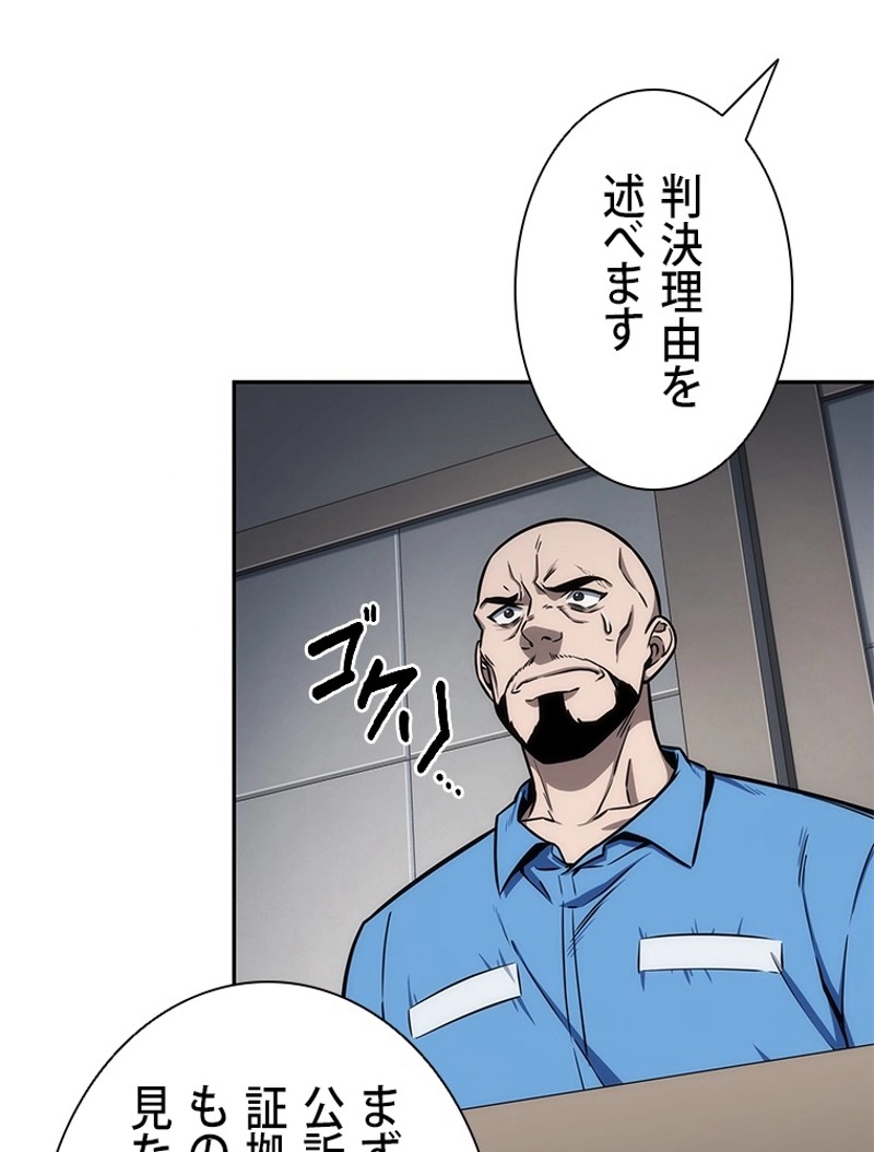 P78