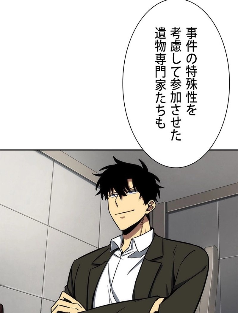 P81