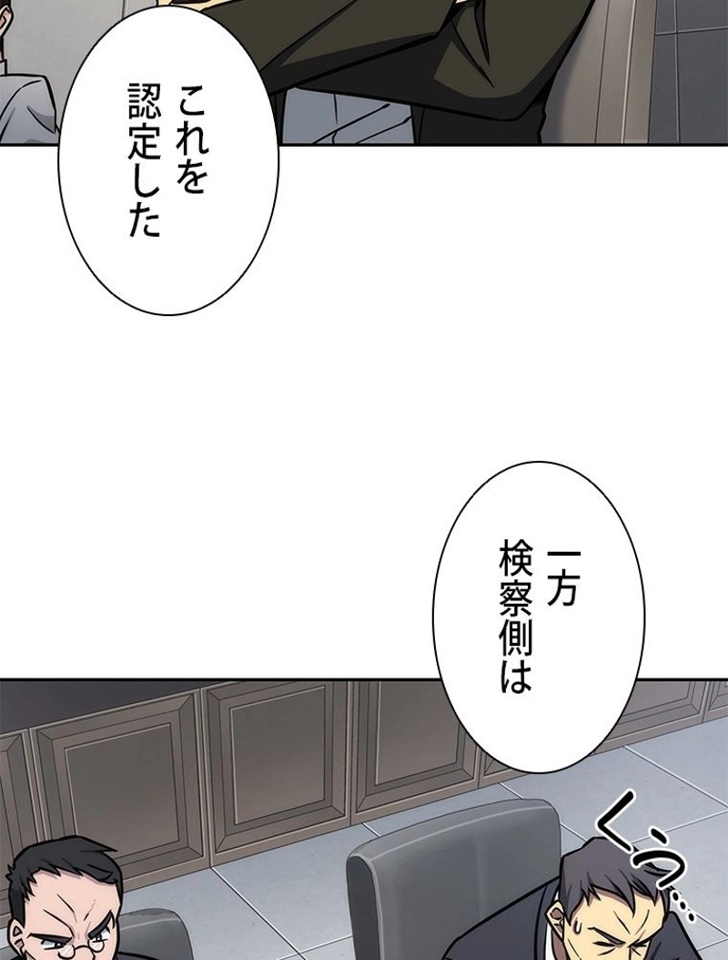 P82