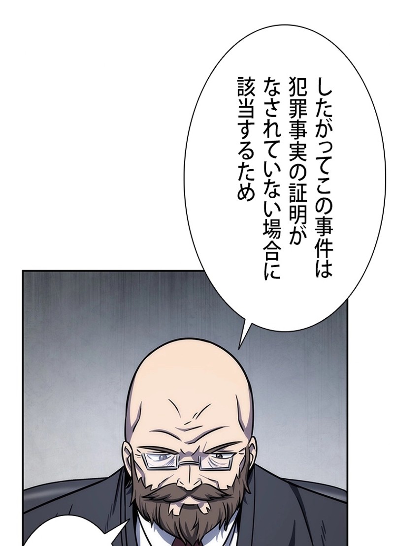 P84