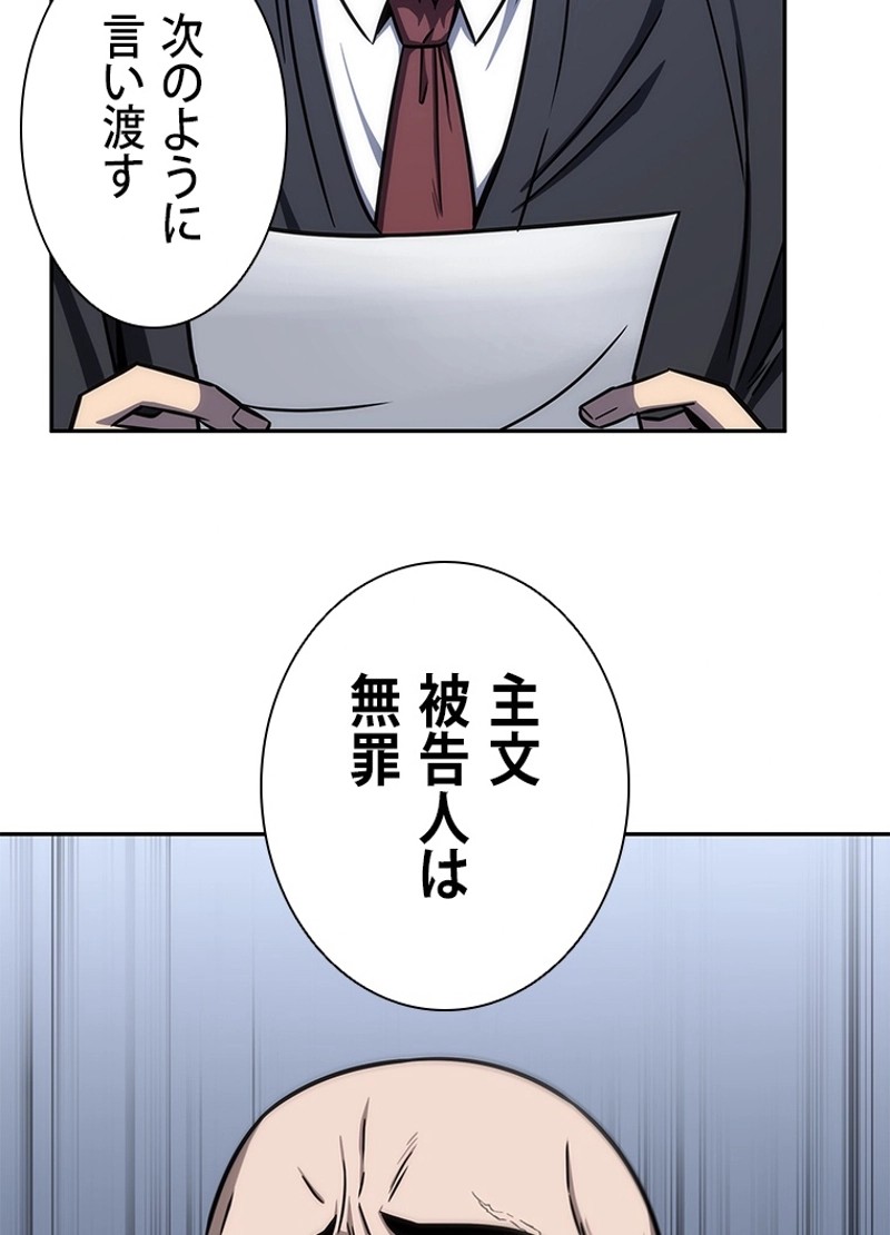 P85