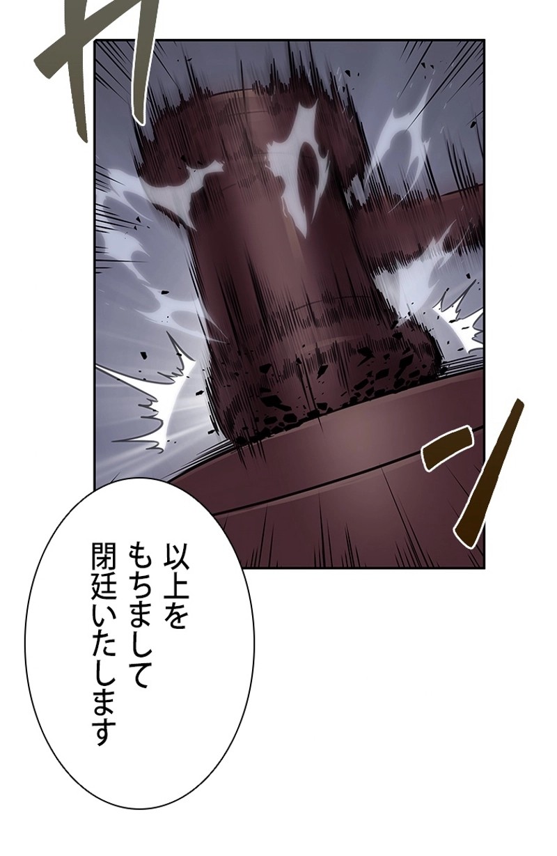 P87