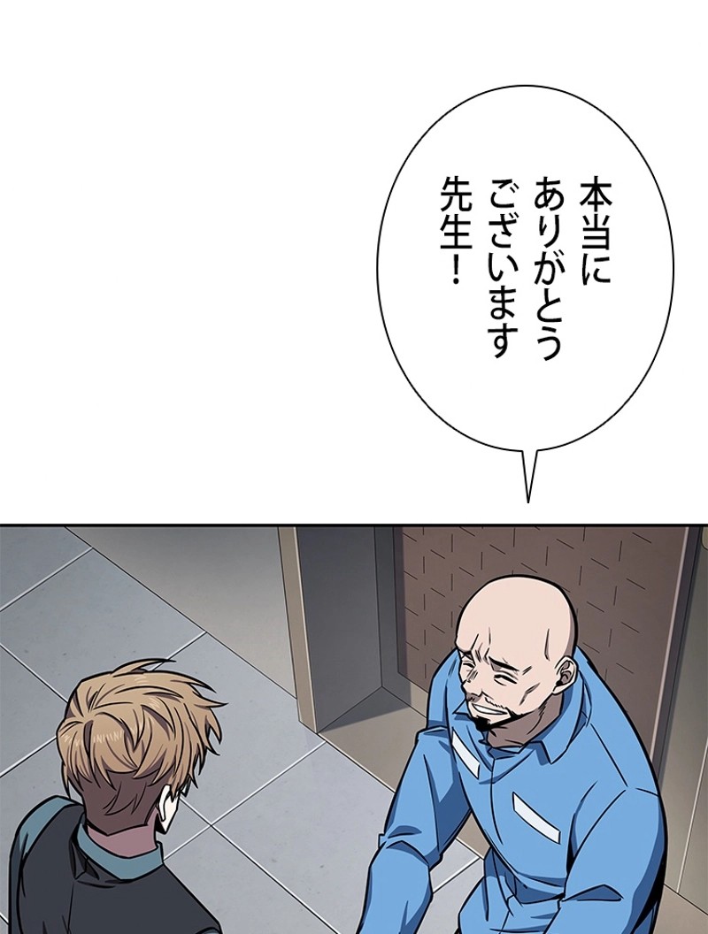 P88