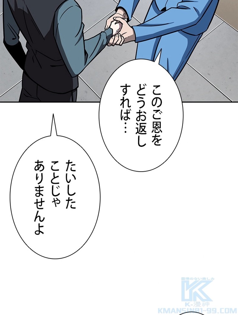 P89