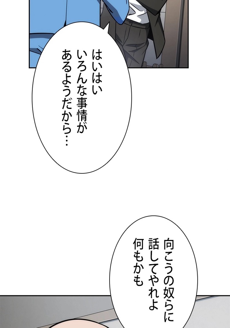 P94