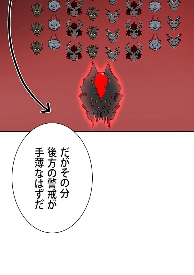 P109