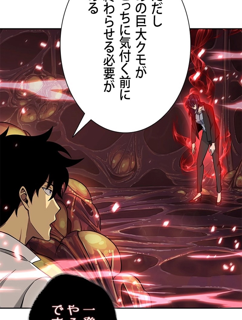 P116