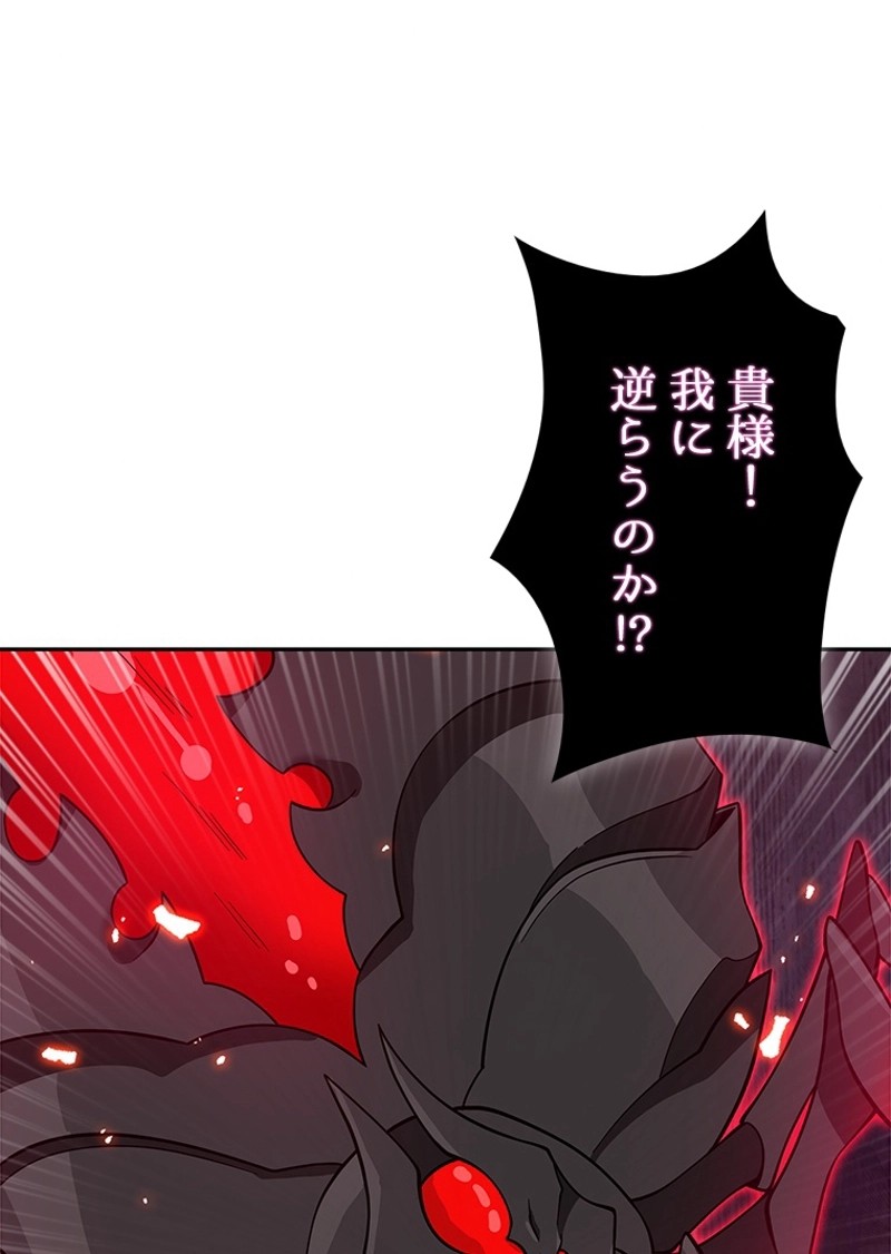 P54