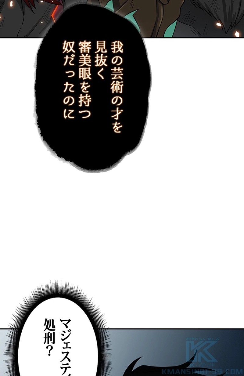 P59