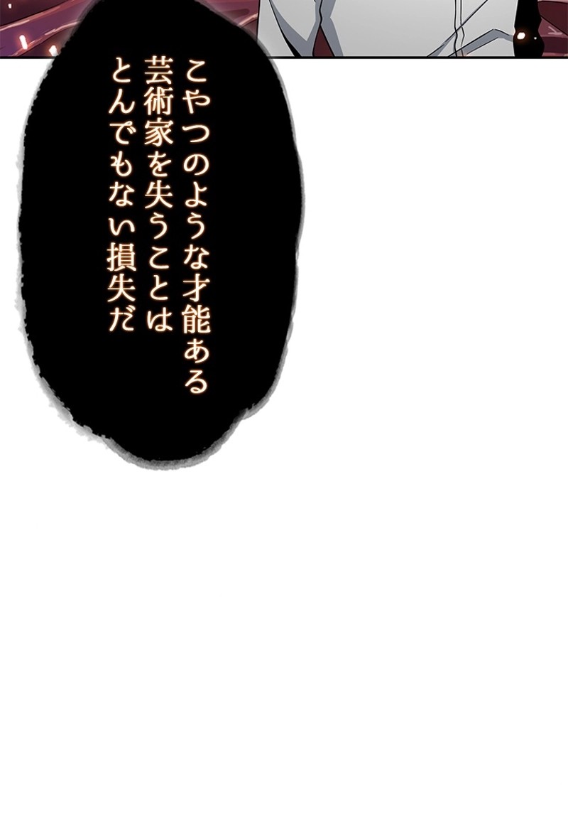 P64