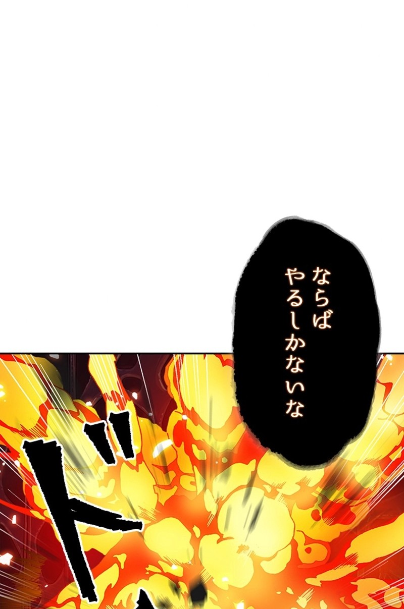 P67