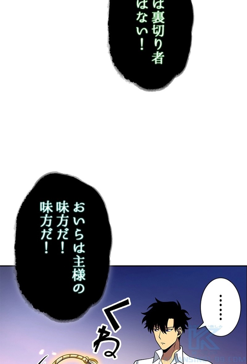 P79