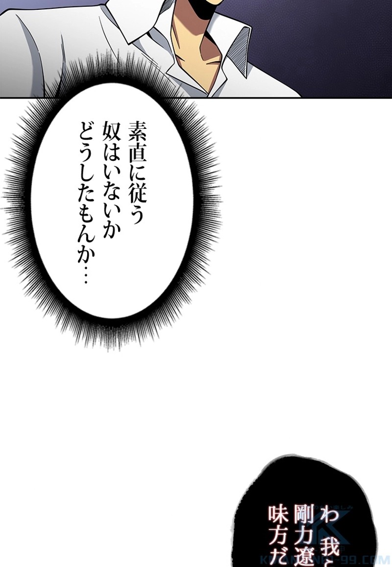 P82